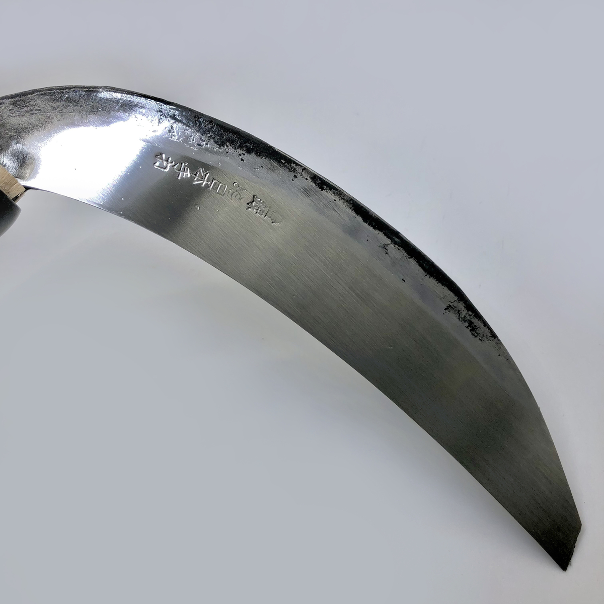 九頭龍川 手打細型中厚鎌 飛鳥 刃渡約180mm 360mm青塗滑止柄付